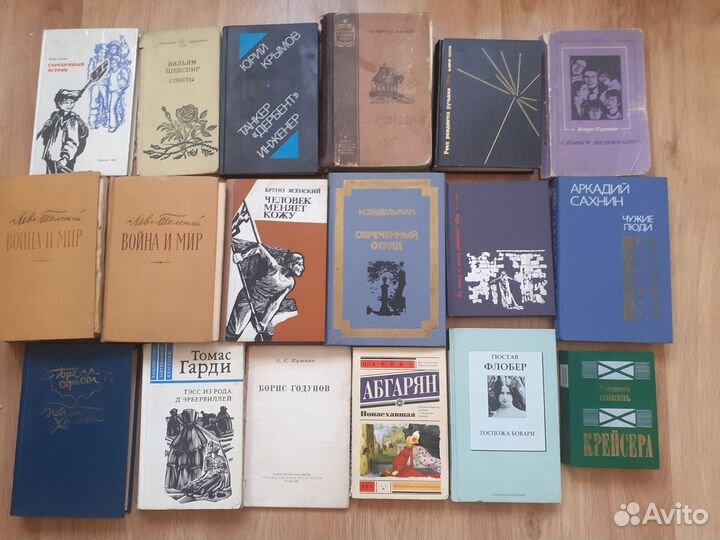 Художественная литература 2