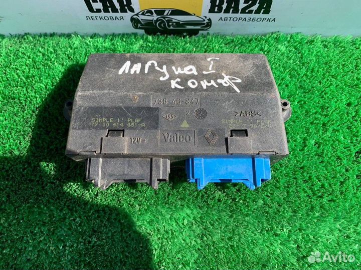 Блок управления светом Renault Laguna