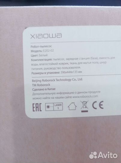 Робот пылесос xiaomi xiaowa E202-02