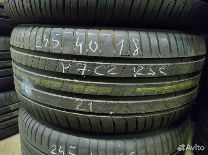 Pirelli Cinturato P7 (P7C2) 245/40 R18 Y