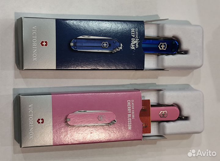 Victorinox classic sd