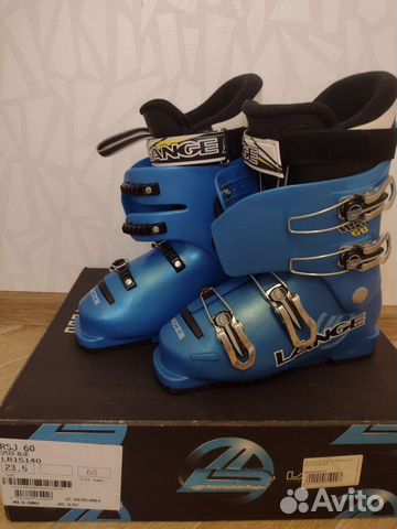 Лыжи горные детские комплект