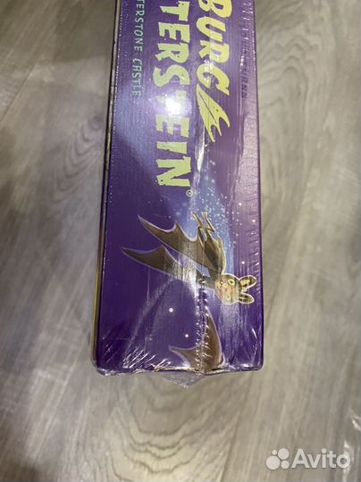 Новые настольные игры,раритеты,Haba,Drei Magier