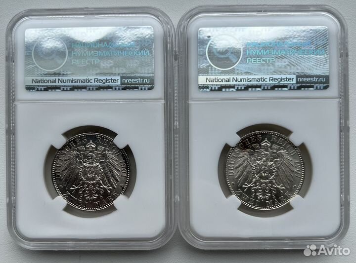 2 марки 1901 MS 64