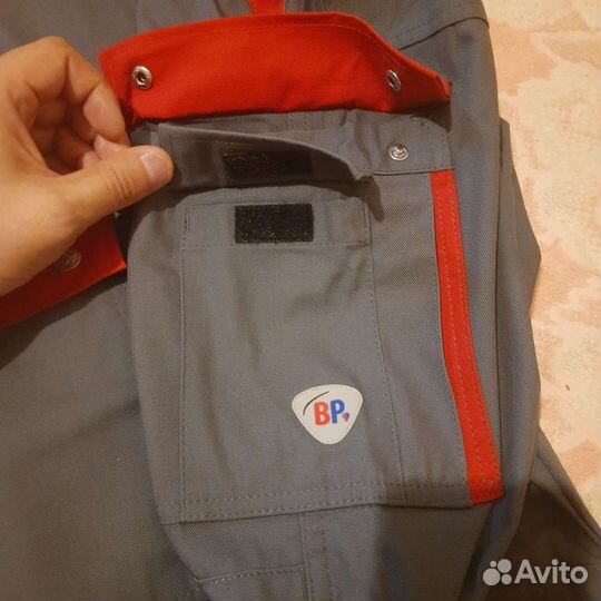 Штаны рабочие