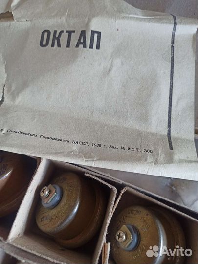 Датчик давления масла мм9 Новые СССР