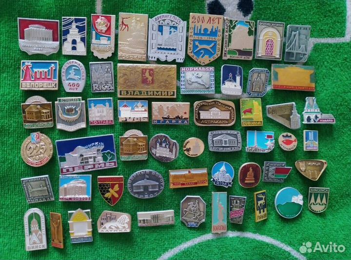Значки СССР гербы городов города