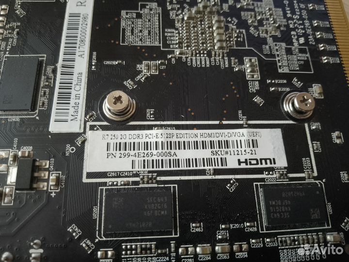 Видеокарта 2 gb