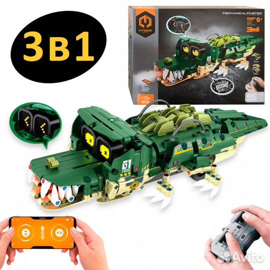 Конструктор 8061 Программируемый робот 3в1