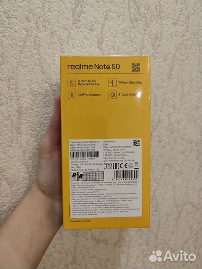 realme Note 50, 4/64 ГБ