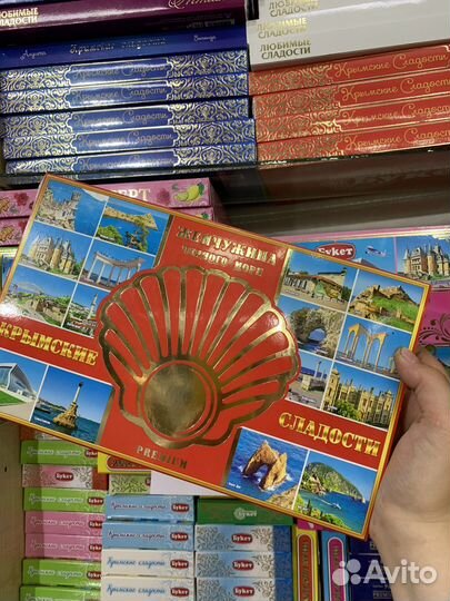 Эксклюзивный Крымский десерт