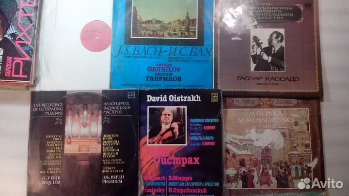 Виниловые пластинки СССР бу