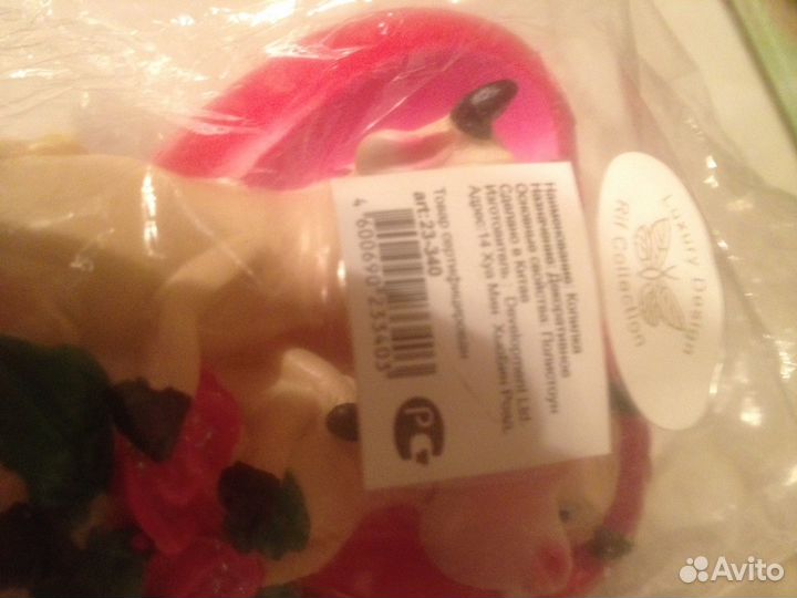 Сувенир-копилка