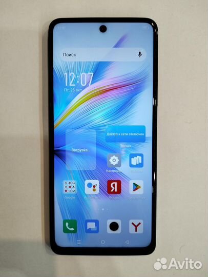 Infinix Note 30, 8/256 ГБ