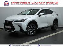 Lexus NX 2.4 AT, 2021, 38 479 км, с пробегом, цена 6 695 000 руб.