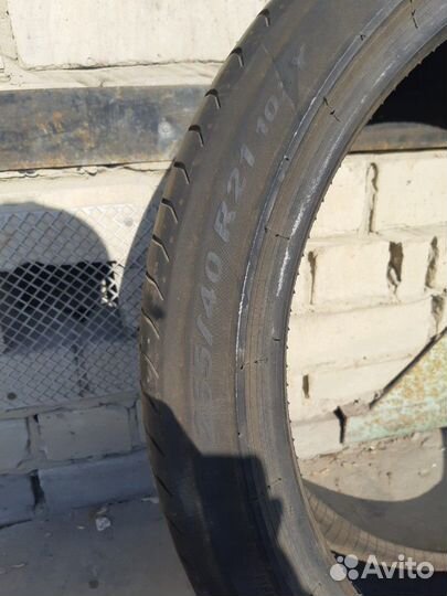 Pirelli Ice Zero 255/40 R21