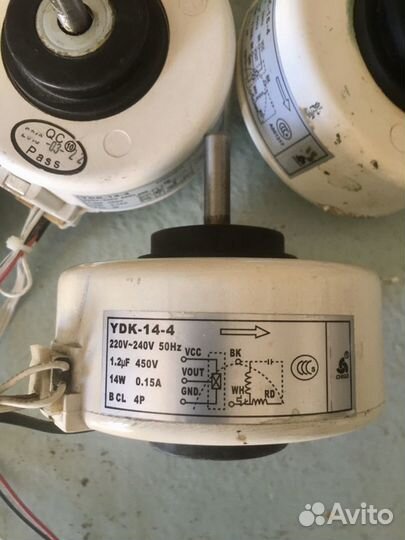 Двигатель внутреннего блока YDK-14-4