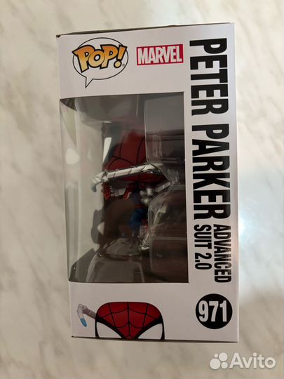 Funko pop Spider Man 2 971