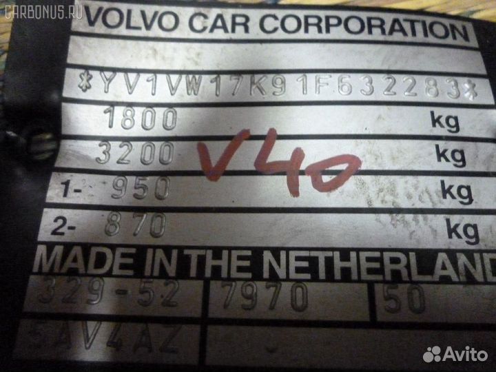 Подрамник Volvo V40 VW