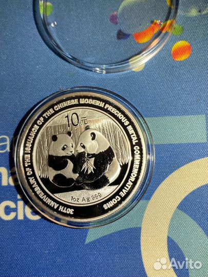 Панда. Серебро 10 юаней 2009 года