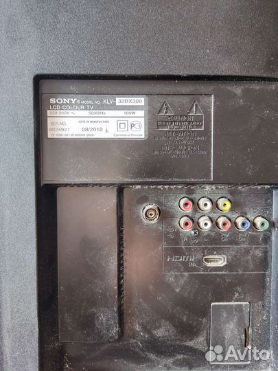 Телевизор sony