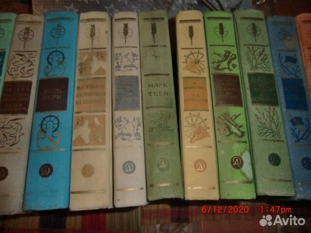 Библиотека мировой литературы для детей