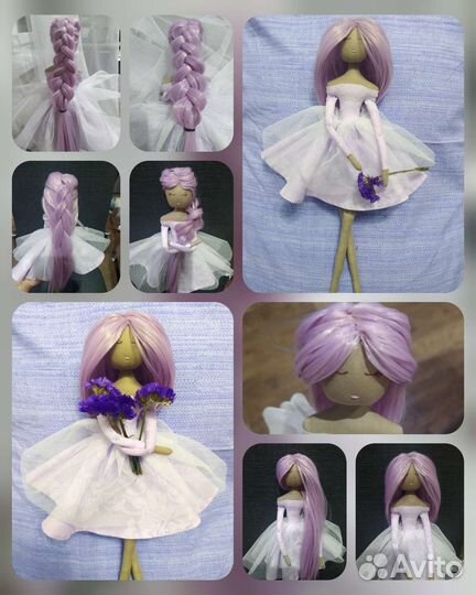 Кукла текстильная