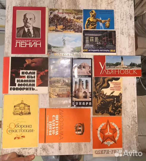 Набор открыток и книжек по ВОВ