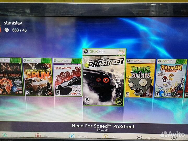 Xbox 360S 250гб, 41 игра, 2 джойстика (203808)