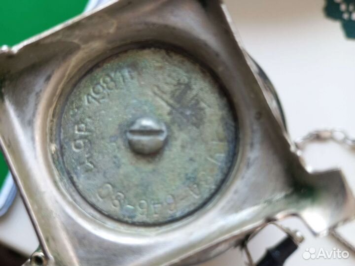 Самовар СССР