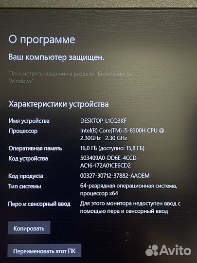 Acer nitro 5 an515 52