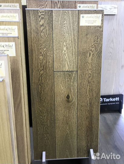 Паркет / паркетная доска