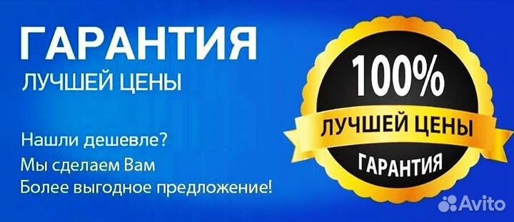 Белый Мишка, поздравление, аниматор, медведь