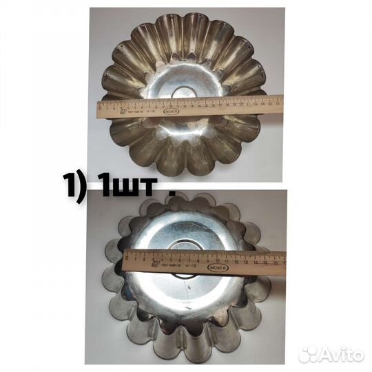 Форма для выпечки кексов СССР