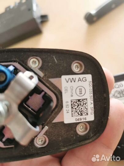 GPS антенна Skoda Octavia A7+проводка