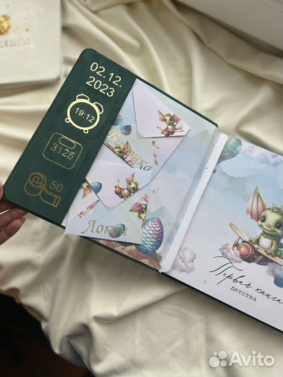 Фотоальбом бебибук