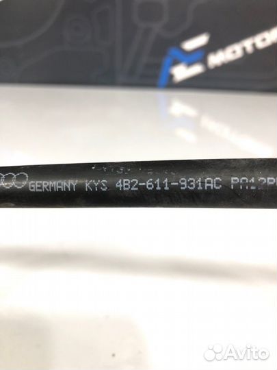 Шланг вакуумный Audi Allroad C5 BAS 2004