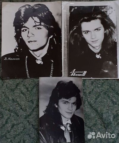 Три профессиональных фото Д.Маликова