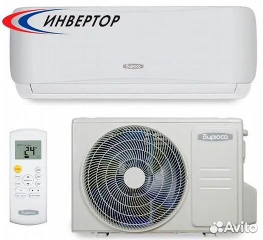 Сплит система Бирюса (мидея) inverter 09/12/18