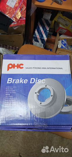 Диски тормозные Киа hyundai