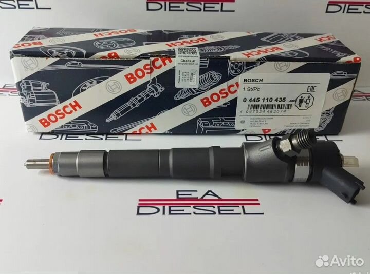 Форсунка 0445110435