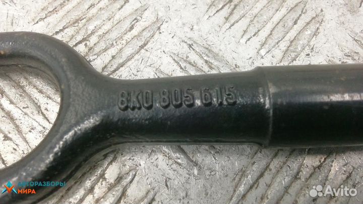 Крюк буксировочный Skoda Octavia 3 (A7) 2015