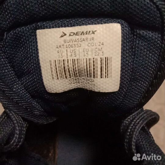 Самбовки борцовки