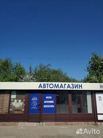 Рамка госномера