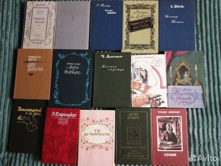 Книги о любви