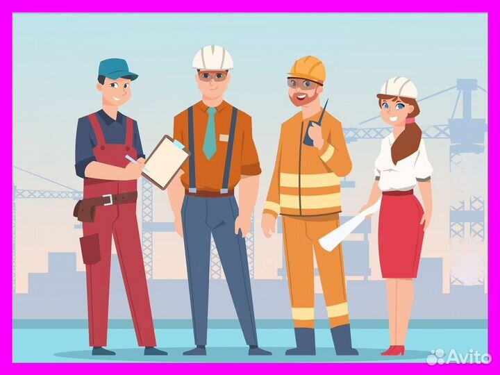 Вахта Фрезеровщик с проживанием+питанием