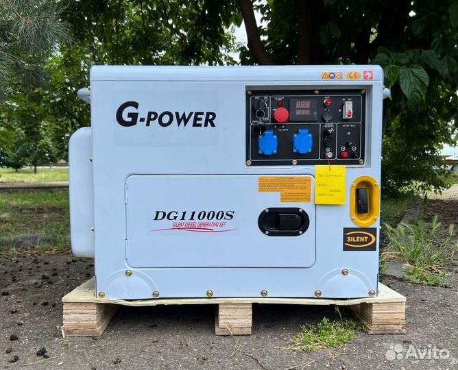 Генератор дизельный 10 kW G-power