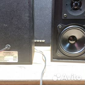 Fisher 2600 hot sale watt speaker