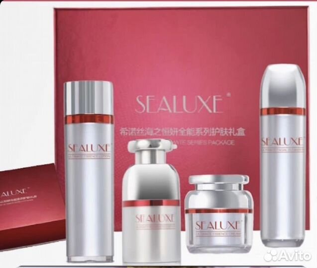 Уходовая косметика Sealuxe для лица набор