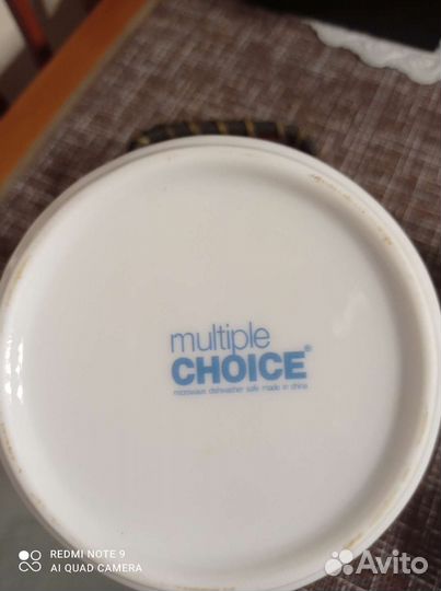 Сервиз чайный